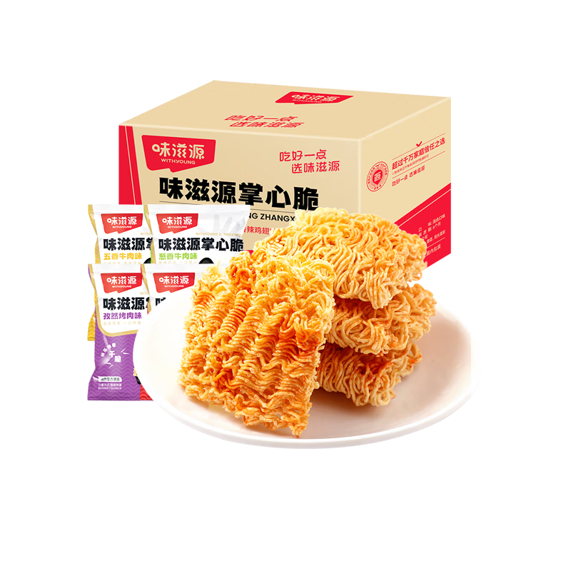 PLUS��Ա��ζ��Դ ���Ĵ෽���� 30��