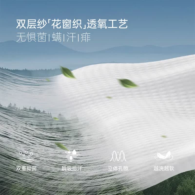 junejunior儿童短袖套装夏竹棉山茶纱布家居服休闲衬衫短裤 红绿若为新 140