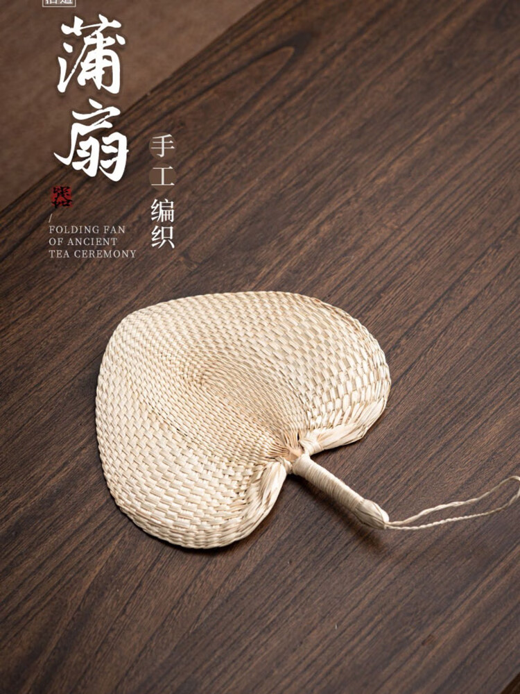 甜苗苗 手工编织蒲扇子定制古风棕叶大蒲扇棕扇子夏季纳凉老人驱 精编