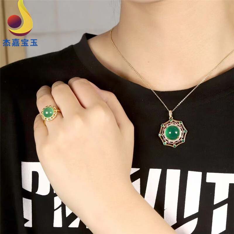 杰嘉宝玉  原创新款蜘蛛网古法镶嵌玉髓精致两件套戒指锁骨链带证书
