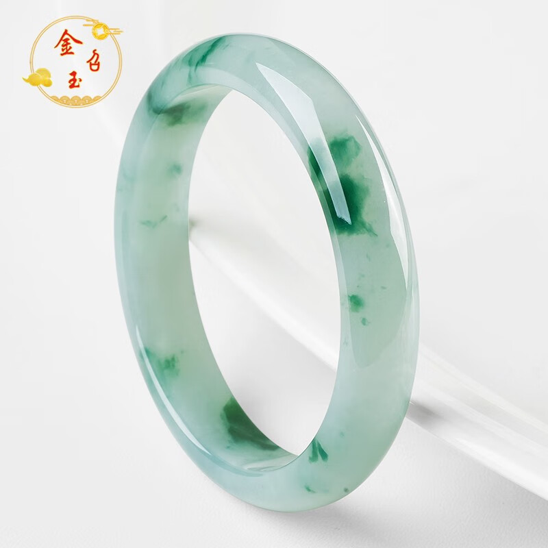 金召玉翡翠手镯冰糯种玉手镯女款珠宝玉器玉石玉镯子a货自戴送礼 52