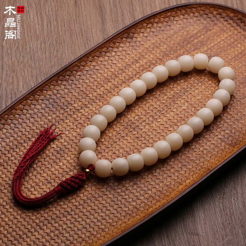 红色穗白玉菩提14x13mm18籽