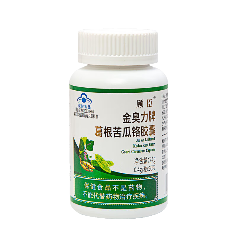 【藥房直售】金奧力牌葛根苦瓜鉻膠 威海紫光葛根苦瓜鉻膠囊輔助降血糖可 葛根苦瓜鉻膠囊*1瓶