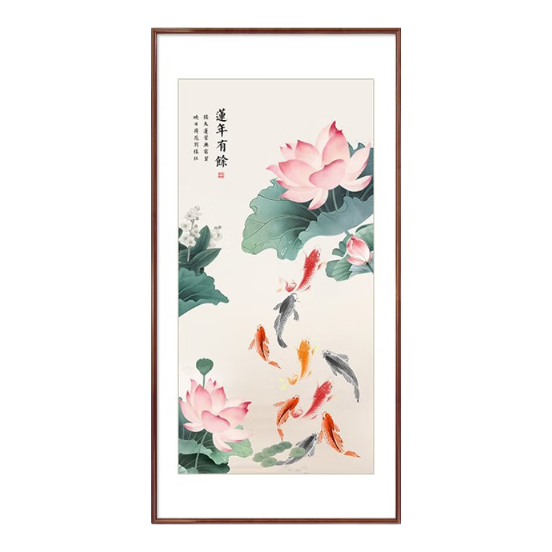 良木新中式荷花九鱼图入户玄关装饰画竖版正对门走廊过道挂画壁画 A-莲年有余-雅致柚木框 70*145CM-高清微喷