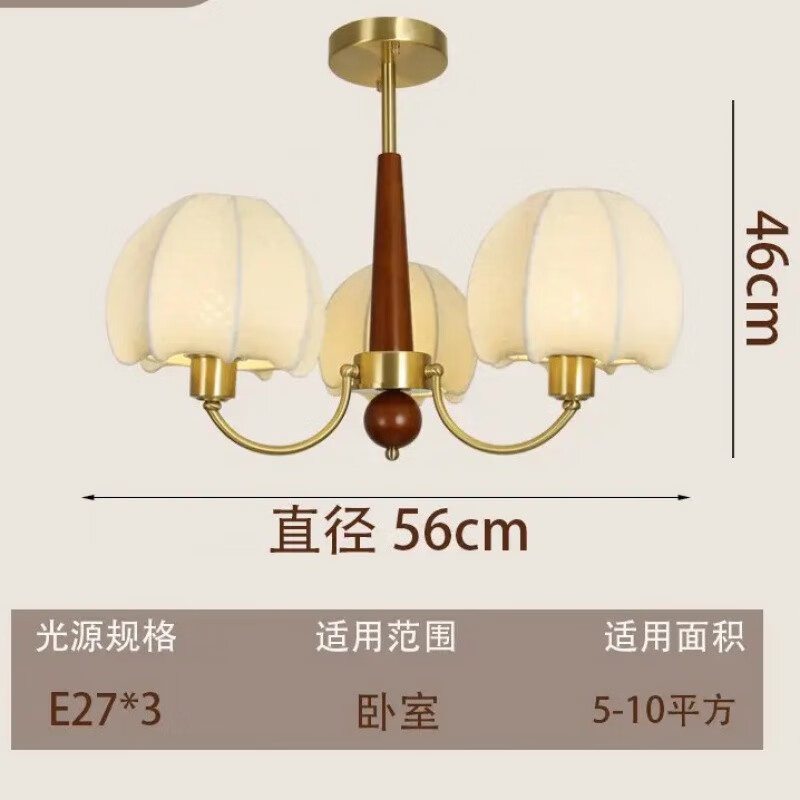 lockzi广东中山全屋灯具厂家批发直销2024新款客厅吊灯大气现代简约