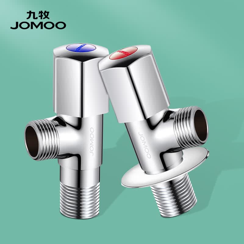 九牧（JOMOO） 角阀加厚全铜冷热水器马桶家用加长三角阀八字阀止水阀门开关 【六角轮】1冷1热角阀+生料带