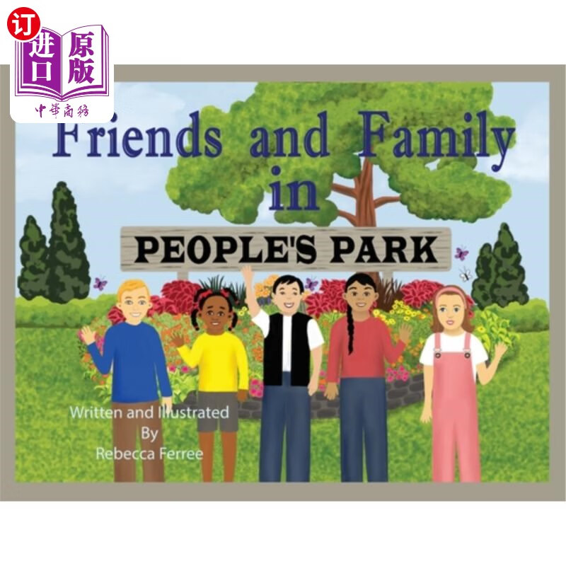 and family in peoples park 在人民公园的朋友和家人