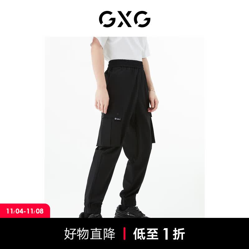 GXG男装【生活系列】21年夏季商场同款黑色口袋松紧休闲束脚长裤 黑色 165/S怎么看?