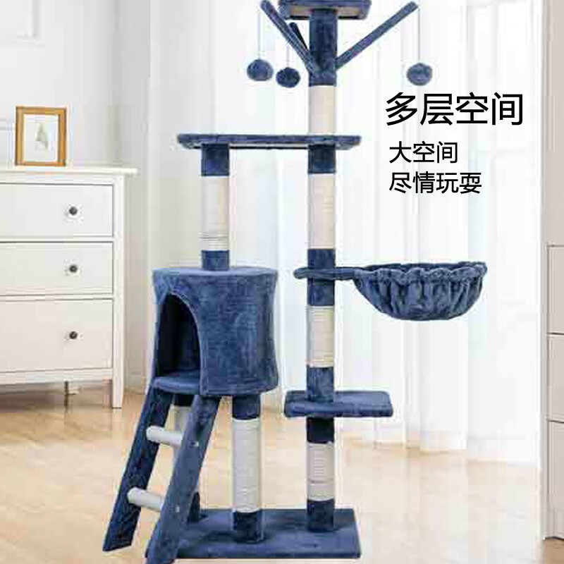 请问一下大神迪普尔猫爬架揭秘实情，一定看看了解