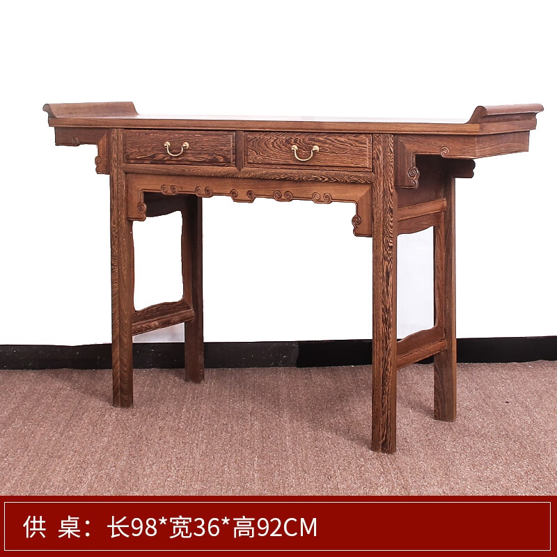 渺帆家具木条案翘头案家用中堂神台供桌佛台中式玄关实木香案 供桌98*