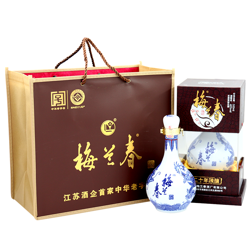 梅兰春【可砍价】46度龙瓶 芝麻香型白酒 江苏泰州特产白酒 46度500ml