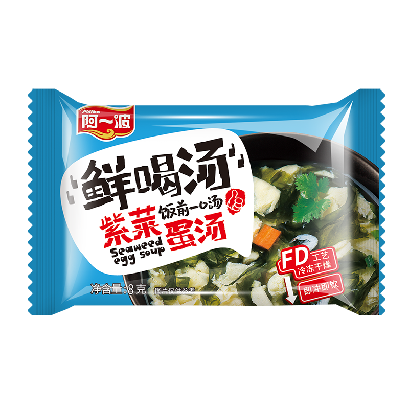 阿一波 速食湯包芙蓉鮮蔬湯 沖泡即食菠菜紫菜蛋花湯袋裝速溶凍干湯料包 紫菜味8g*15包