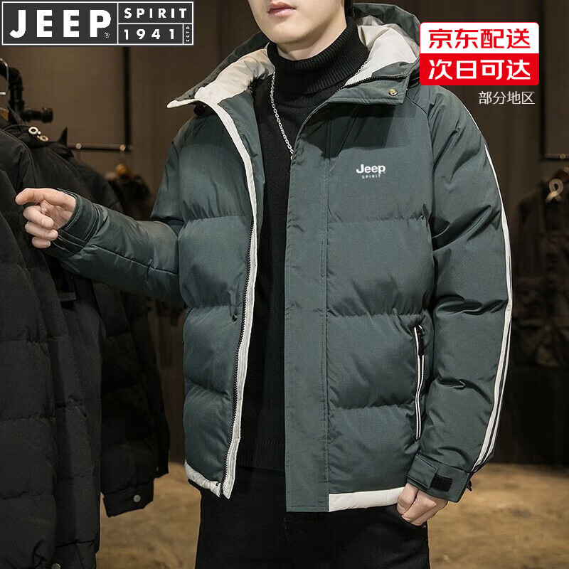 ���ڲ�����JEEP SPIRIT�����������޷����׼Ӻ񶬼��ް�����ʿ�¿�컧�������ů�泱 ��ɫ 2XL��140-155�