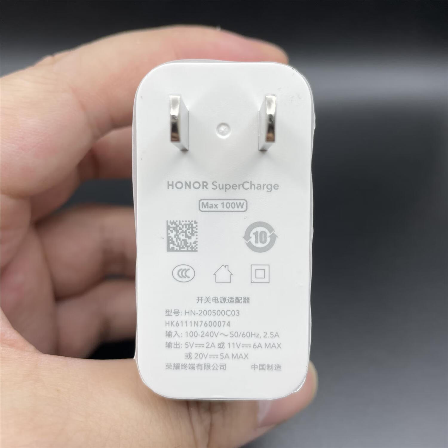 荣耀90 GT快充充电器Max 100W原装充电器100W 20V5A快充6A数据线TYPE 荣耀90 GT原装充电器