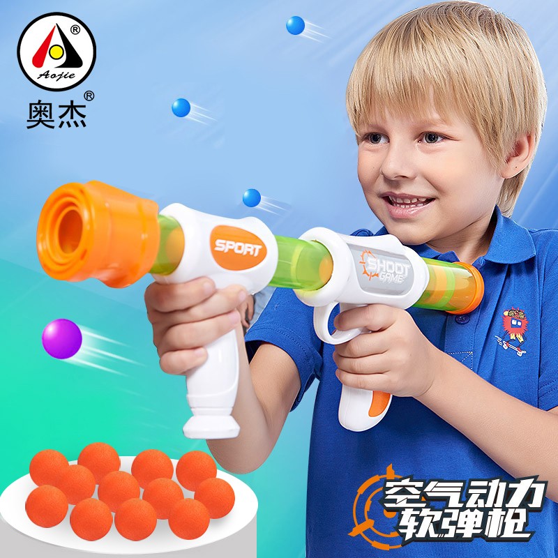 如何抓住商品价格的涨跌情况?