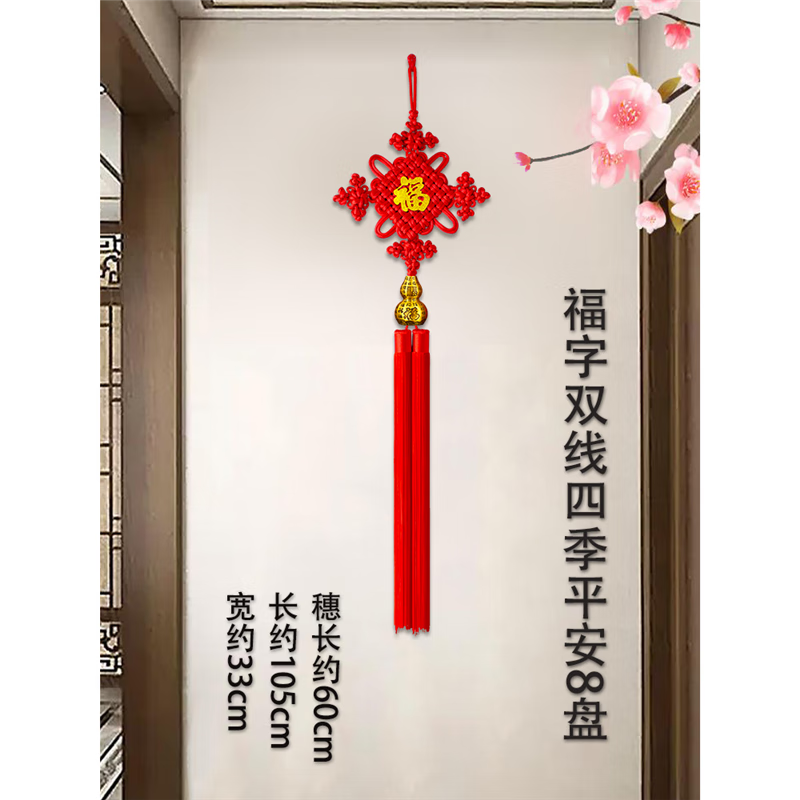 �˸����¿�˫���й���Ҽ��������˫�߽���ӱ���ǽ������ʽ��Ǩ���� ����˫���ļ�ƽ��8��ͭ��«��