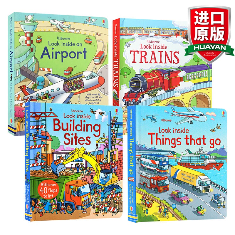 看里面交通工具系列4册 英文原版 Usborne Look Inside 尤斯伯恩 英文版儿童早教英语单词启蒙纸板书 翻翻书 进口原版书籍
