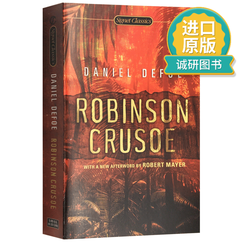 signet classics 蓝思880l p级 dra38 4-7年级 英文版 进口英语原版