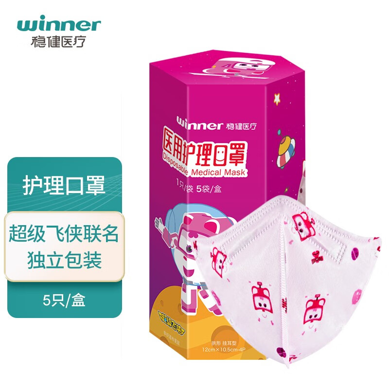 想知道最新的价格趋势?来看看这个【秘密】!