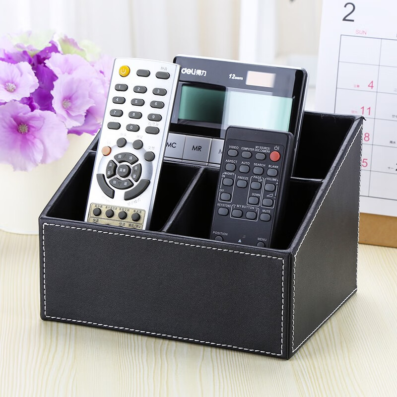 悦利（richblue）多功能笔筒文具盒手机置物遥控器收纳盒桌面化妆用品小盒子定制 黑色A097