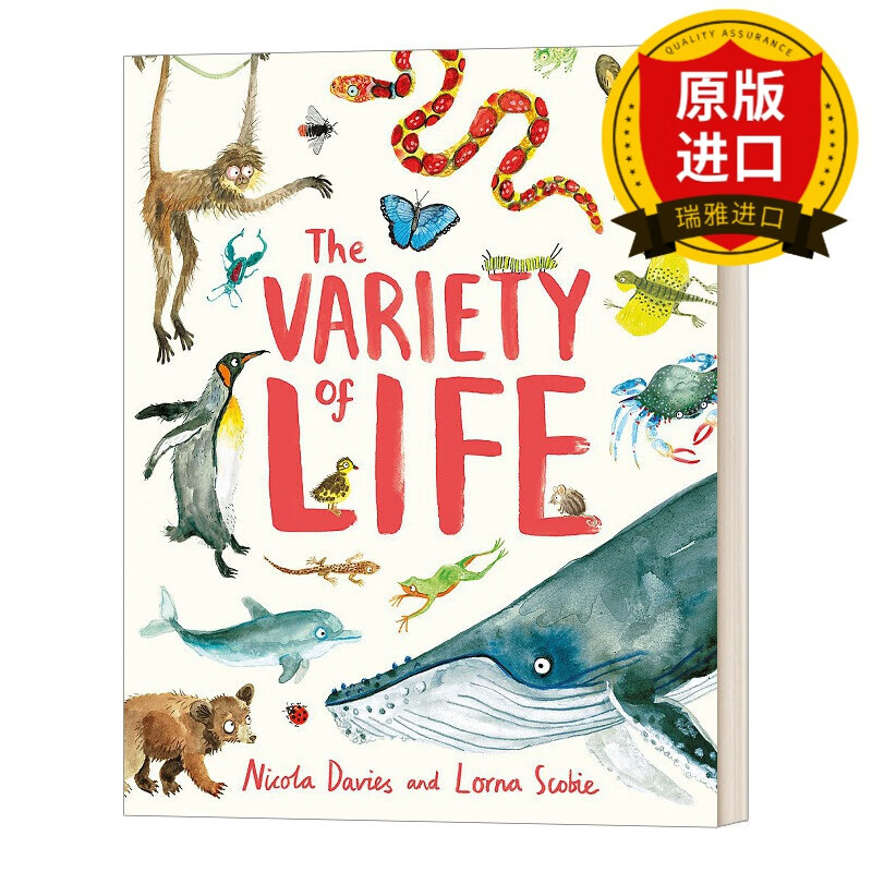 the variety of life the variety of life 生存的多样性 儿童科学