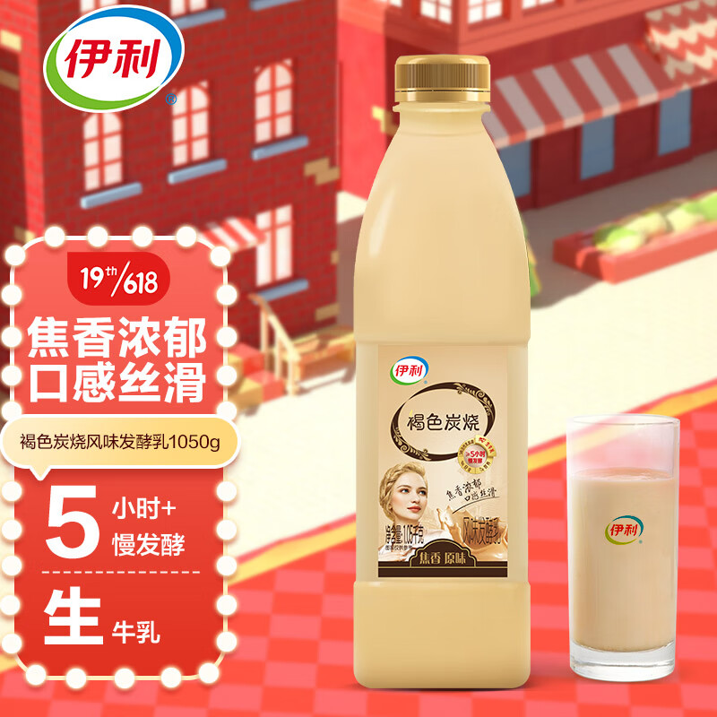 京东历史最低价商品榜 2022-06-12 - 第5张 | 最新购物优惠券 京东历史最低价商品榜 2022-06-12 - 第5张 | 最新购物优惠券