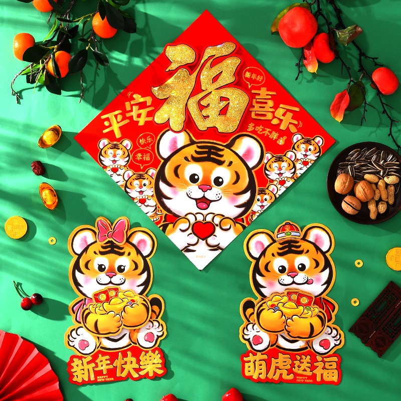 京东精选卖场 2022-01-29 - 第24张  | 最新购物优惠券