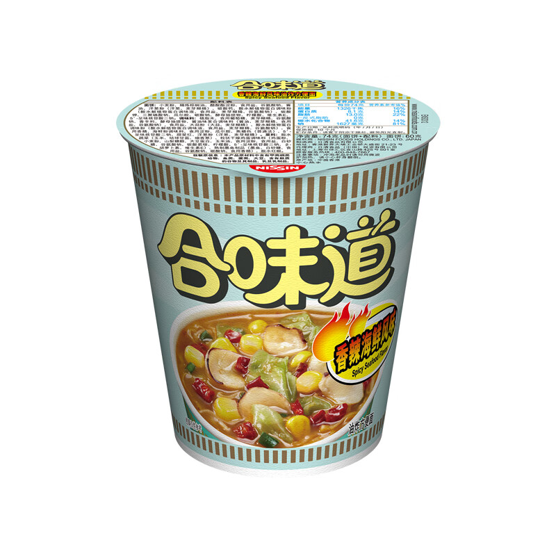 日清(nissin)合味道香辣海鲜虾仁蟹柳味杯面 香港进口方便面 香辣海鲜