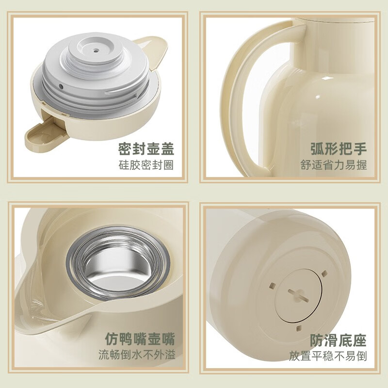 慕馨(moosen)保温壶家用暖水壶智能热水瓶大容量开水瓶真空玻璃内胆 【智能显温款】1.3L丝绒蓝 真空玻璃内胆+孕妇婴儿放心使用