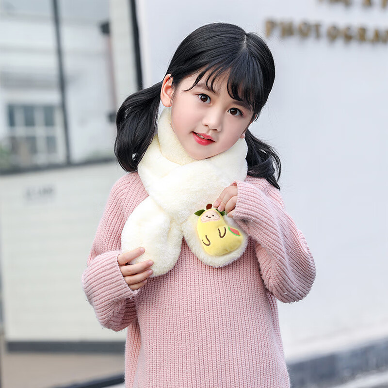上海故事 儿童礼物动物卡通围脖冬季毛绒仿獭兔秋冬天围巾 香蕉 奶白 均码