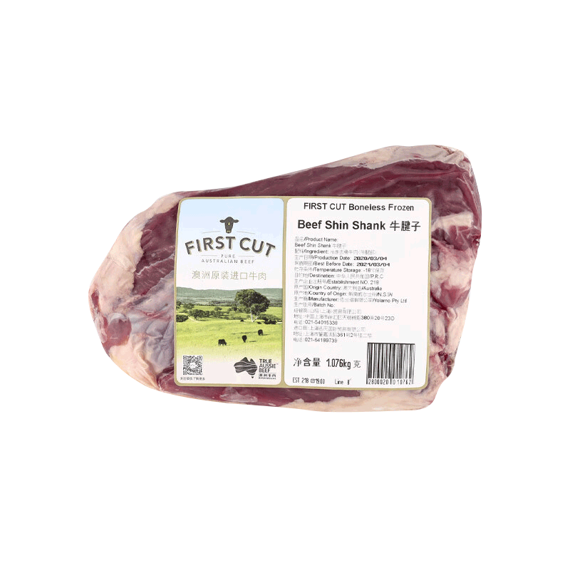 PLUS��Ա����յ�:���� ����ԭ��װ����ţ���� 2-2.4�� ����о��2��