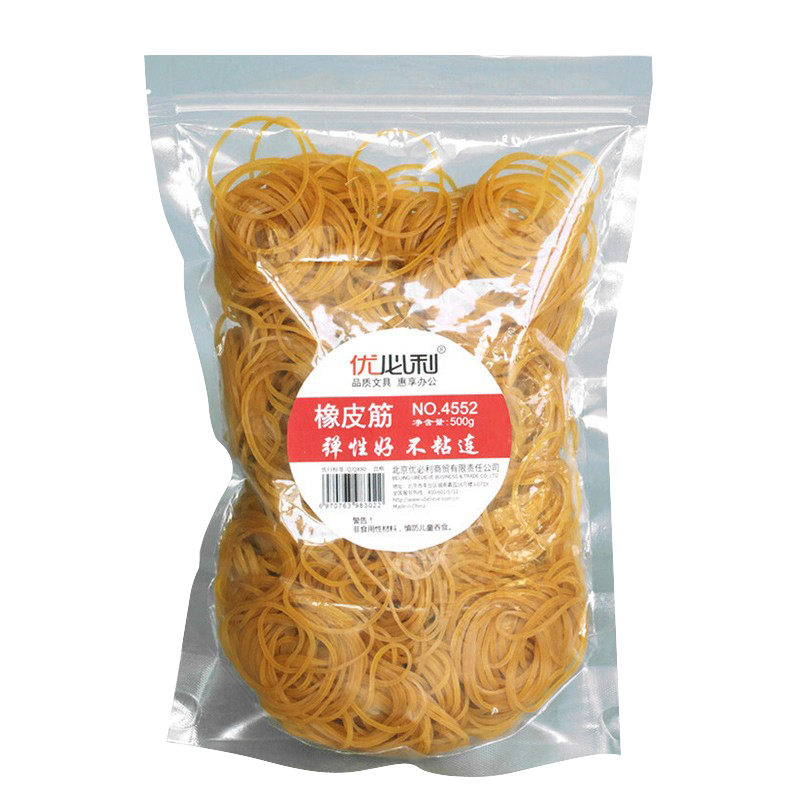 優(yōu)必利橡皮筋高彈力強(qiáng)耐用辦公乳膠圈捆錢彈弓橡膠圈綁帶財(cái)務(wù)用品圓扎捆膠圈牛皮筋橡膠皮套 【圓口橡皮筋】500g