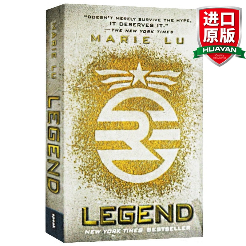 传奇 英文原版科幻小说 Legend 纽约时报书籍 华裔新锐女作家陆希未代表作品 英文版进口书 正版 Marie Lu