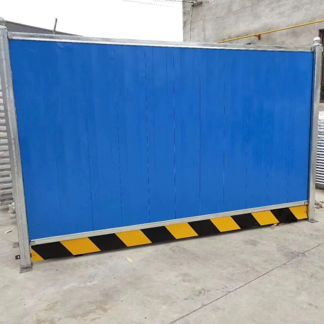 久聚和彩钢围挡施工围挡挡板道路临时隔离护栏小草围挡建筑工地pvc