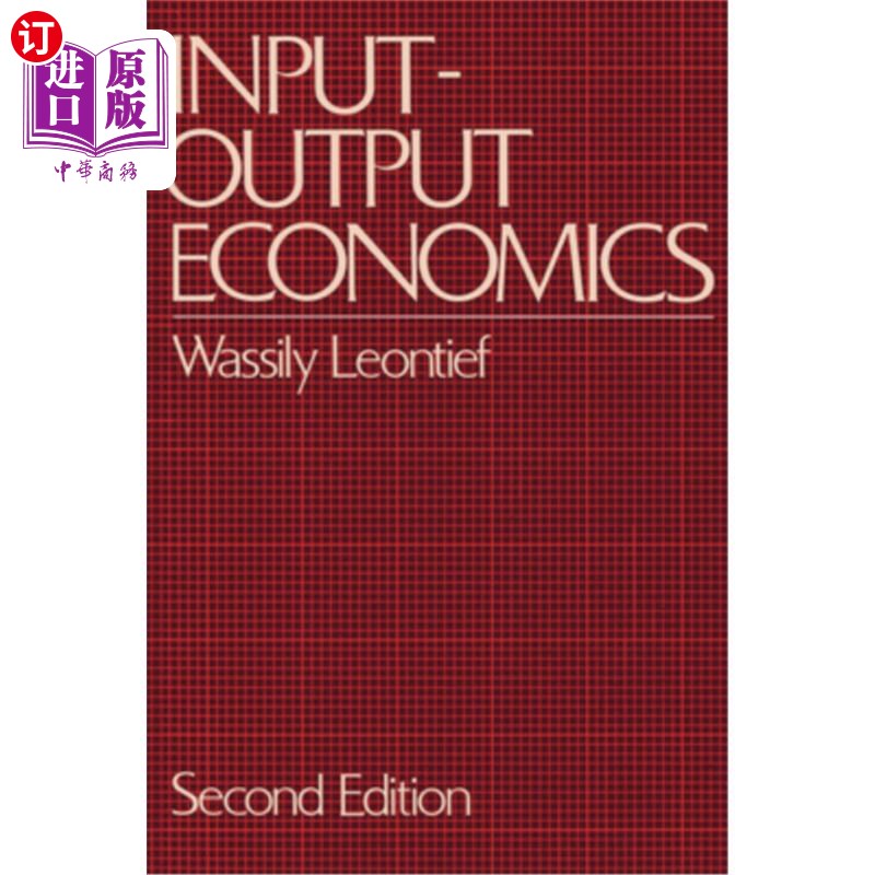 海外直订input-output economics 投入产出经济学