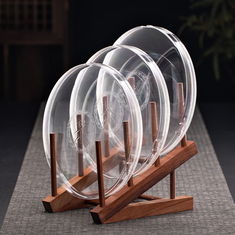 贤丰普洱茶架子茶饼架茶架展示架摆件茶叶托架茶饼托架托实木杯架 步步高三饼架-花梨木+透明茶盒*3