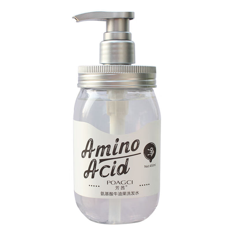 mason)amino masonamino mason樱花氨基酸牛油果洗发水护发套装女士