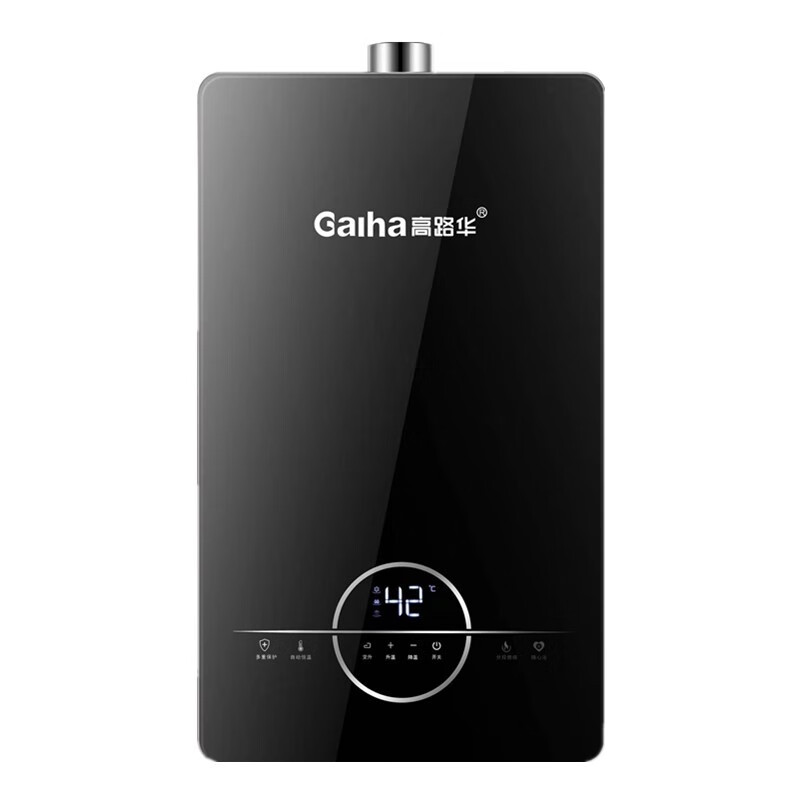 高路华(galha)高路华酷黑恒温大容量燃气热水器grg744