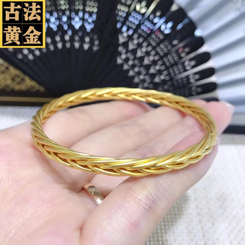 秋焕 古法金手镯999足金实心时尚新款麻花编织扁款黄金镯子女足金传承
