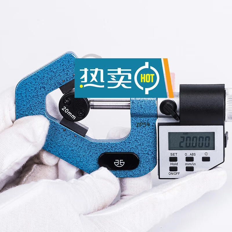 青量数显电子奇数沟千分尺/三沟/五沟/外圆丝锥顶径直径测量 1-15mm
