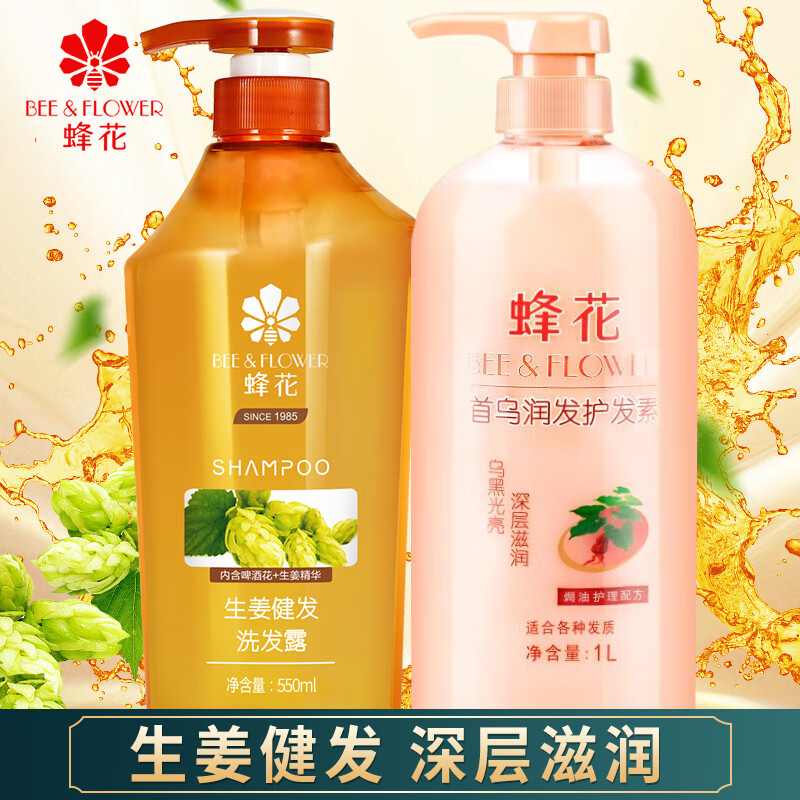 ڲ仨仨ھ1000ml ڻ1000ml+޹ϴ550ml47.41Ԫ