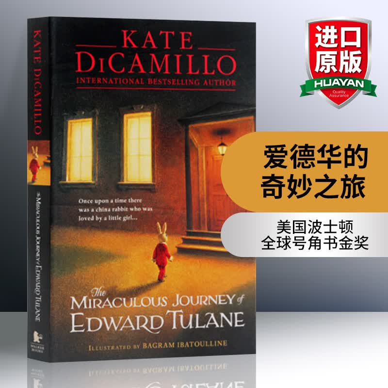英文原版 爱德华的奇妙之旅  Miraculous Journey of Edward Tulane怎么样,好用不?