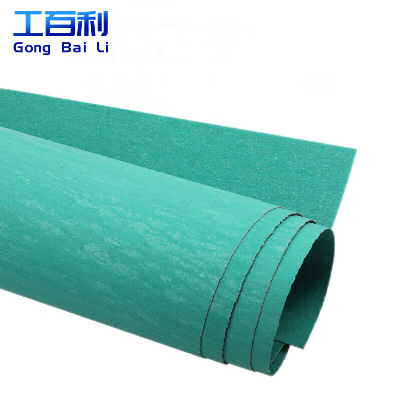 工百利 耐高温耐压耐油密封石棉垫片纸垫圈 橡胶板加工定制 1.5米*1.3米*0.5mm
