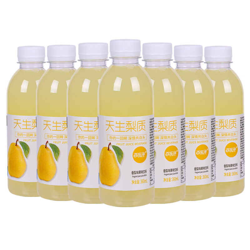 香梨果汁360mL*2瓶 1.19元 - 线报酷