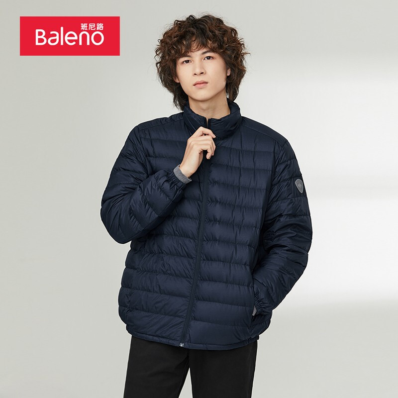 班尼路（Baleno）羽绒服2021秋冬休闲简约轻薄羽绒服男纯色长袖柔软立领外套 0B51深花纱灰蓝 L