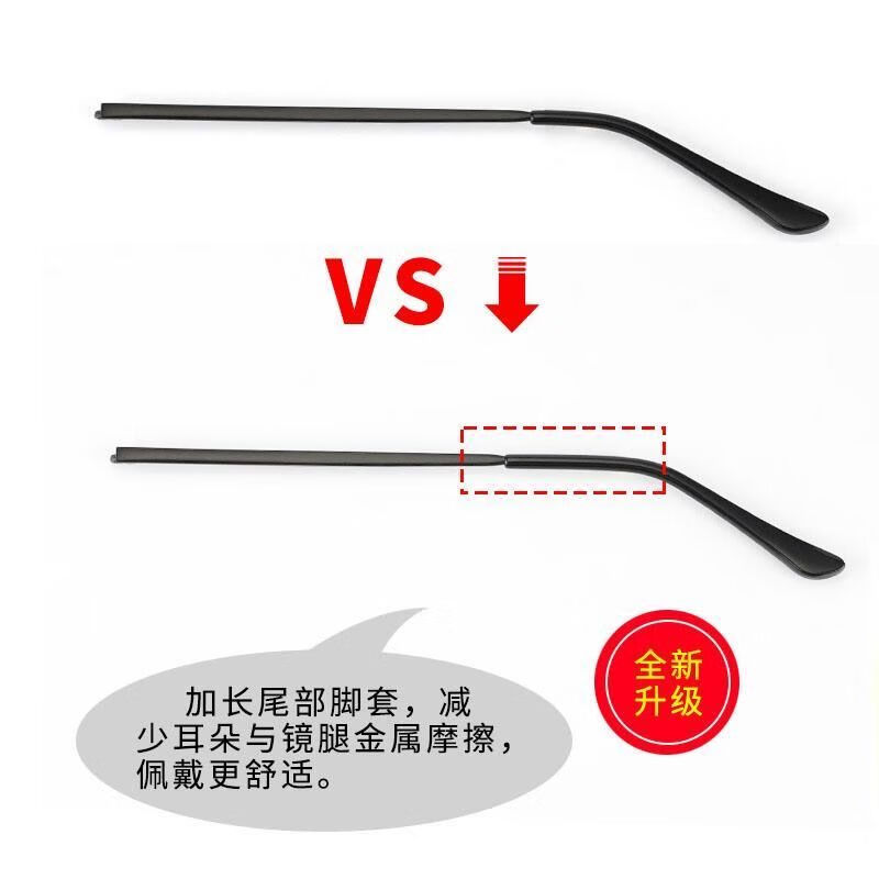 丰辉旭眼镜腿通用眼镜配件金属眼镜腿一对单牙镜腿近视镜太阳镜眼镜腿 银色外牙(螺丝+螺丝刀） 镜腿一对