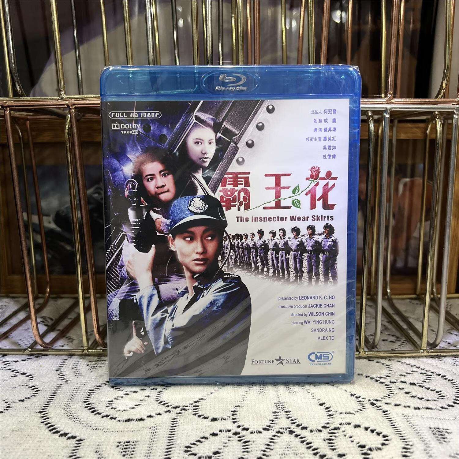 正版 蓝光bd  霸王花 国粤语 a区中字