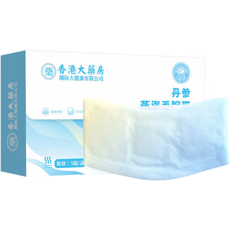 ���ڲ�������۴�ҩ���������������ů���������ȷ����ؽ����ݱ������ȷ������5Ƭ1�� 1��װ������װ��