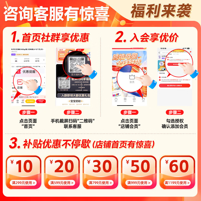 商品图片 5