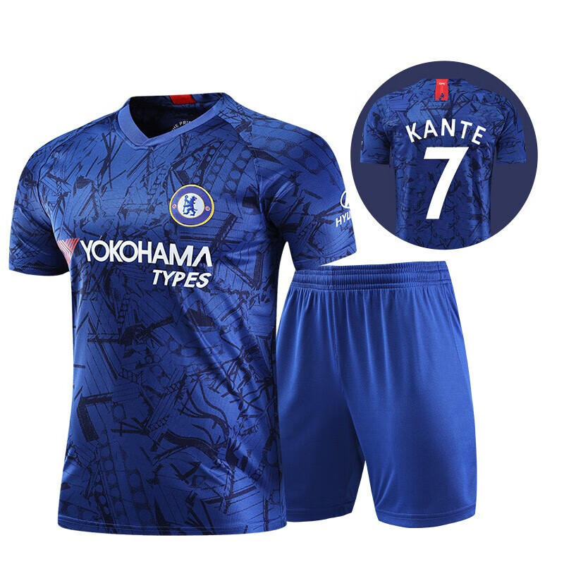 米黛龙切尔西球衣足球服套装男女夏季20/21亚伯拉罕9号训练短裤短袖两